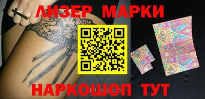 меф Кунгур