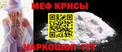 спиды Кулебаки