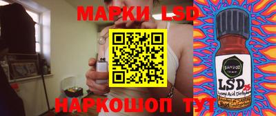 спиды Кулебаки
