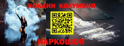 спиды Кулебаки