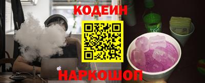 спиды Кулебаки