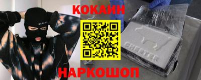спиды Кулебаки