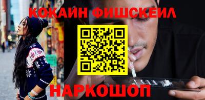 метамфетамин Кумертау