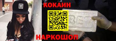 метамфетамин Кумертау