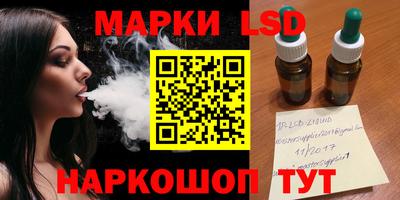 метамфетамин Кумертау