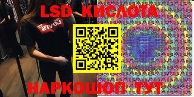 спиды Кулебаки
