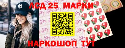 спиды Кулебаки