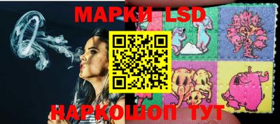 меф Кунгур