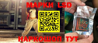 меф Кунгур