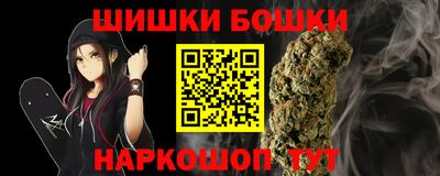 спиды Кулебаки
