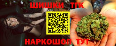 спиды Кулебаки