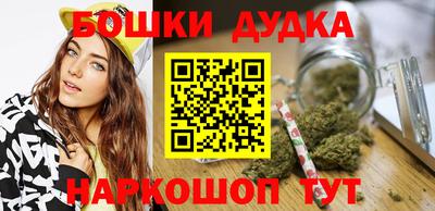 меф Кунгур