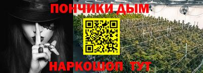 спиды Кулебаки