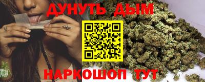 метамфетамин Кумертау