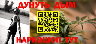 спиды Кулебаки