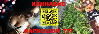 метамфетамин Кумертау
