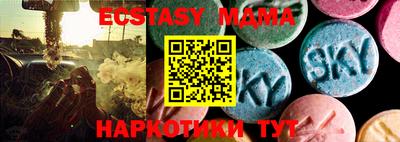 спиды Кулебаки
