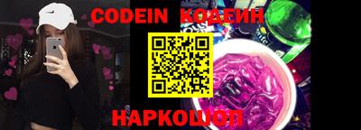 спиды Кулебаки