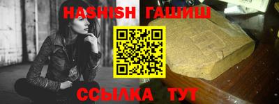 меф Кунгур