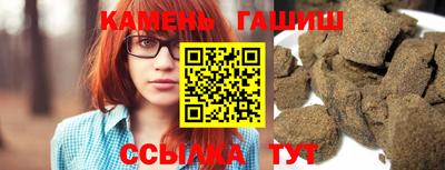 меф Кунгур
