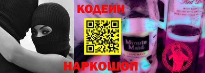 спиды Кулебаки