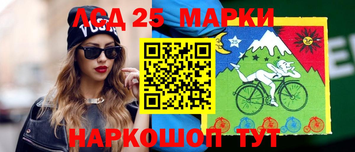 Аксай  ЛСД экстази  ЛСД экстази ecstasy  Вход с VPN  Лсд 25 экстази кислота 